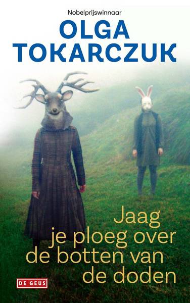 TOKARCZUK, OLGA.