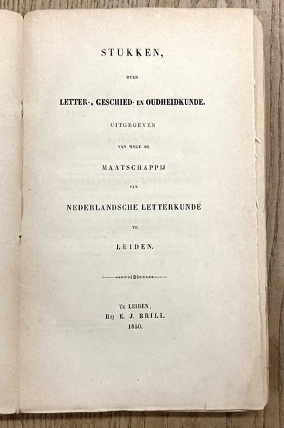 KIST, N.C. E.A.