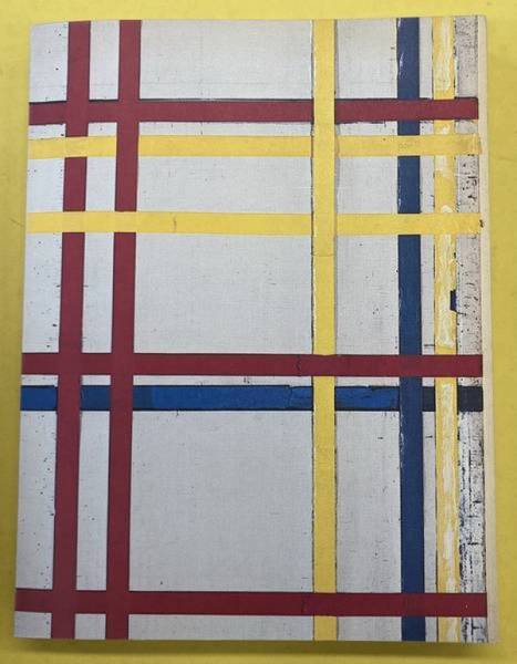 MONDRIAN - ULRIKE GAUSS.
