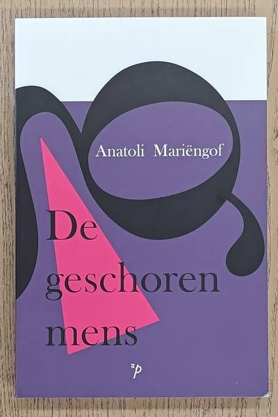 MARIëNGOF, ANATOLI.