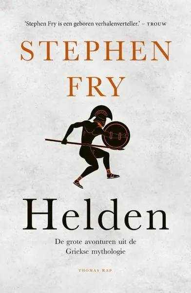 FRY, STEPHEN