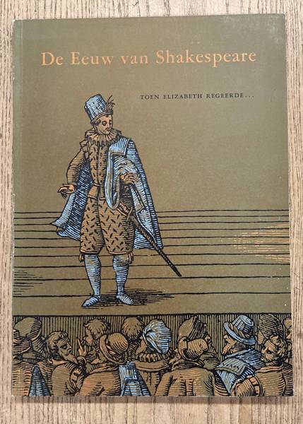 SHAKESPEARE, WILLIAM.