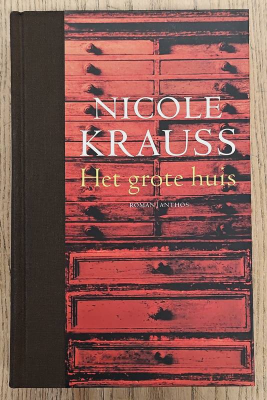 KRAUSS, NICOLE.