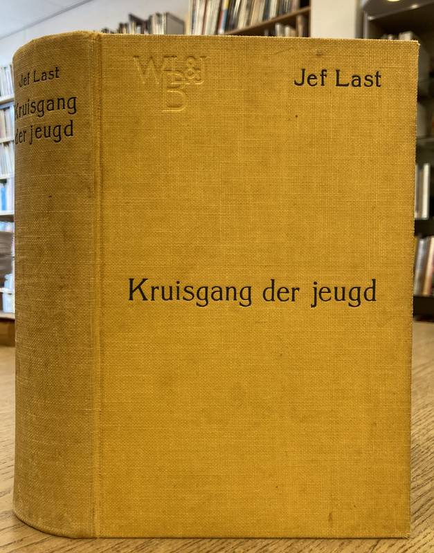 LAST, JEF. & WILDE, HARRY [IN SAMENWERKING].