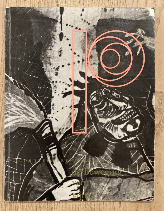 BORGERS, GERRIT EN ANDEREN. ; SCHRIJVERS PRENTENBOEK. De beweging van vijftig. Schrijvers prentenboek deel 10.