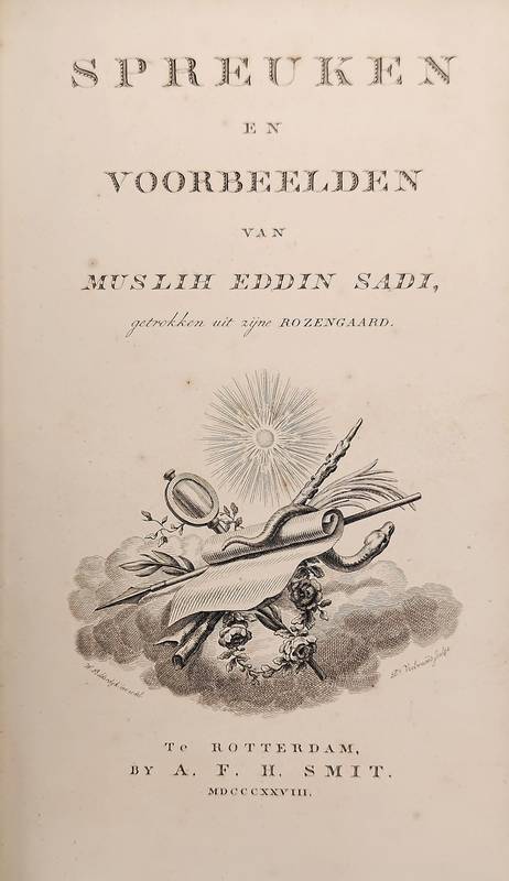 SADI, MUSLIH EDDIN