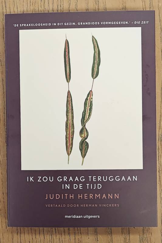 HERMAN, JUDITH.