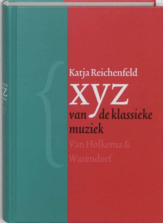 REICHENFELD, KATJA..
