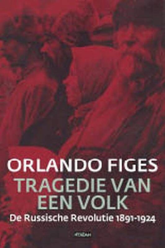FIGES, ORLANDO.