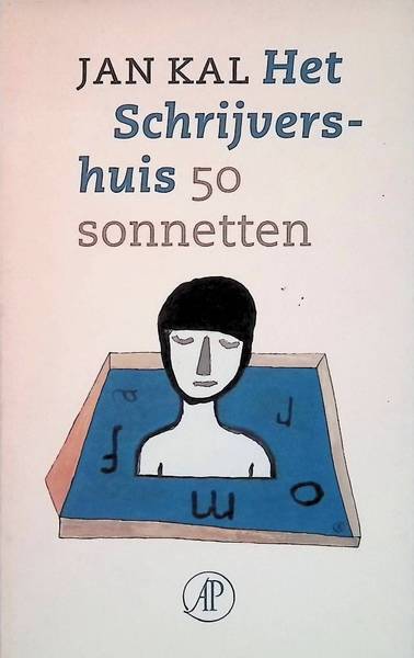KAL, JAN.