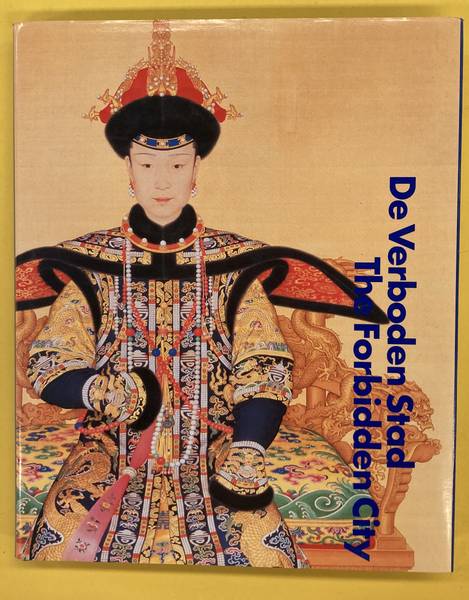 CHINA. De Verboden Stad/ The Forbidden City.