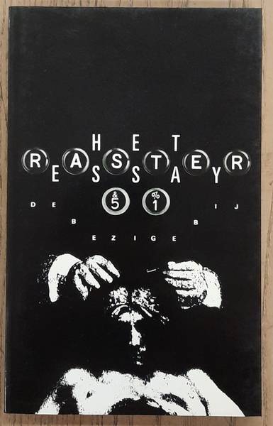 RASTER.