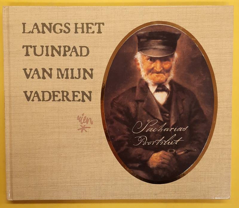 POORTVLIET, RIEN.