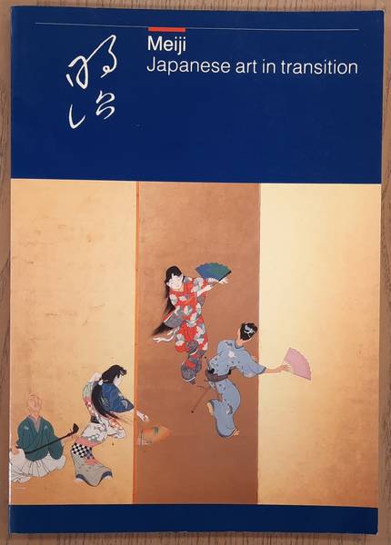 SOCIETY FOR JAPANESE ARTS AND CRAFTS. & SCHAAP, ROBERT [ED.].