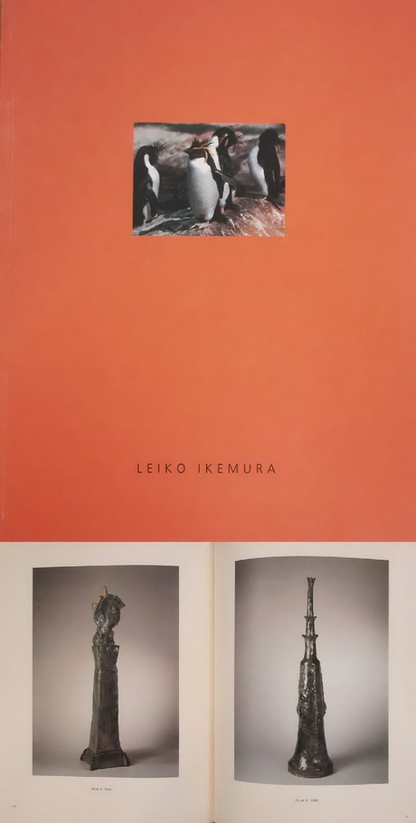 GOODROW, GéRARD A. Leiko Ikemura.