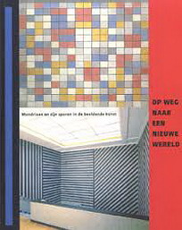 DIJKHUIS, TOOS EN ANDEREN.