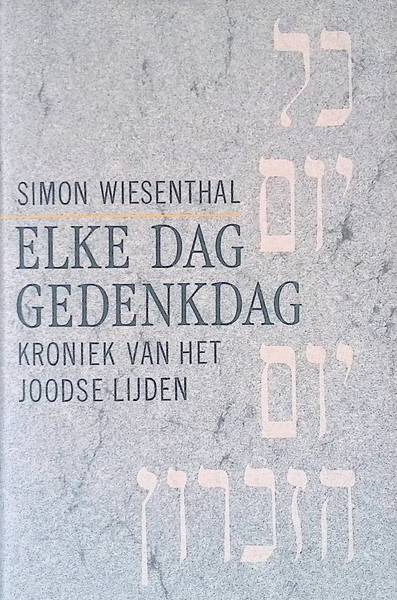 WIESENTHAL, SIMON.