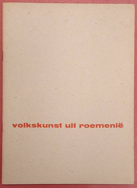 SM 1955: