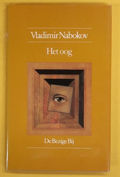 NABOKOV, VLADIMIR.