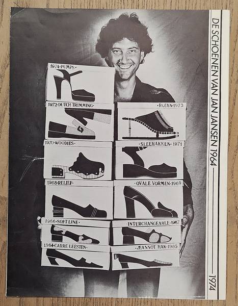 SM 1974: