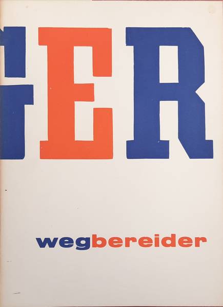 SM 1956: