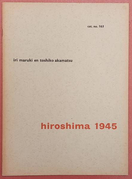 SM 1957: