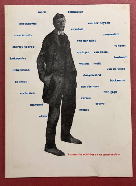 SM 1957: