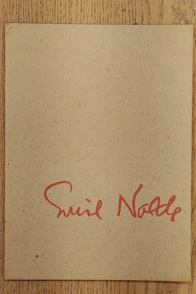 SM 1958: