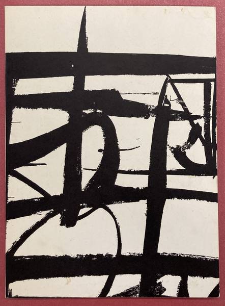 SM 1958: