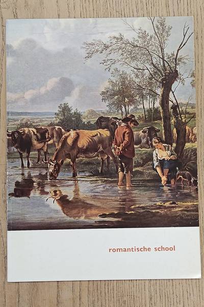 SM 1958: