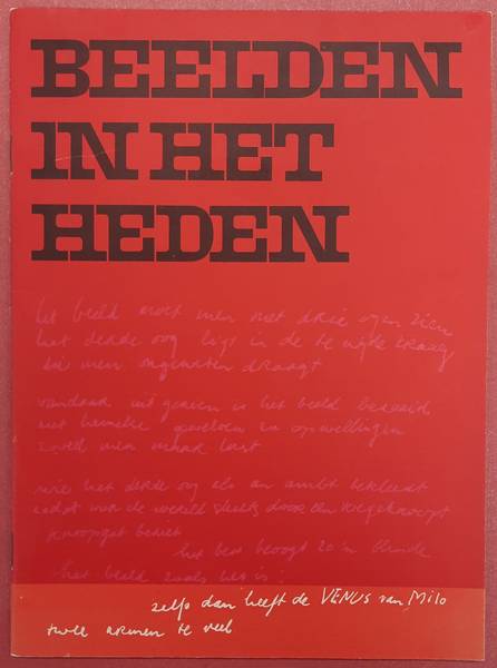 SM 1959: