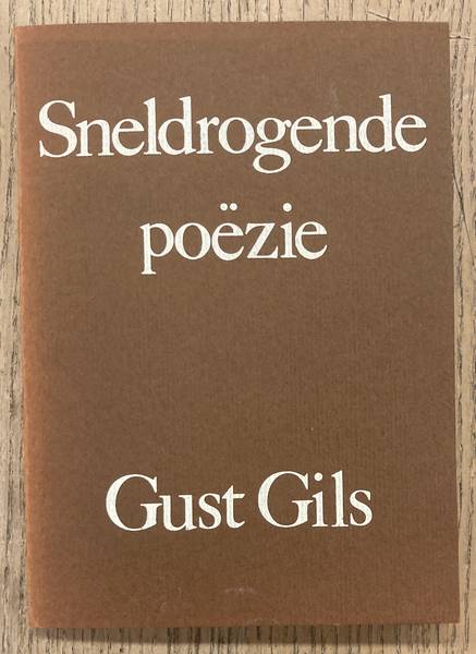 GILS, GUST.