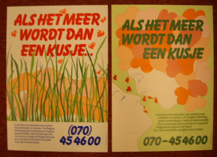 STUDIO DE HEUS & WOREELL, VORMGEVING.