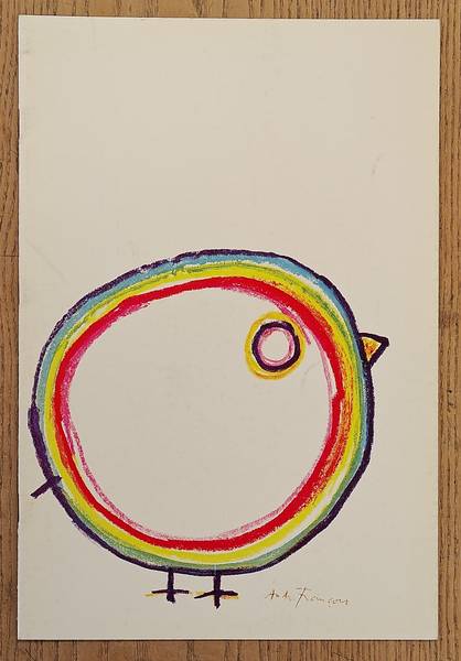 SM 1967: