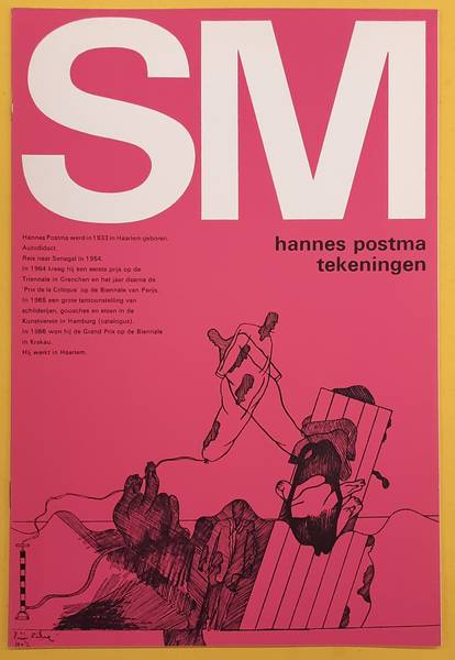 SM 1967: