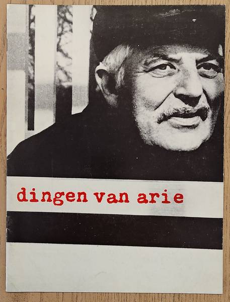 SM 1969:
