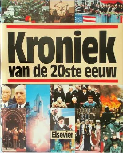 ELSEVIER. ; ELSEVIER.