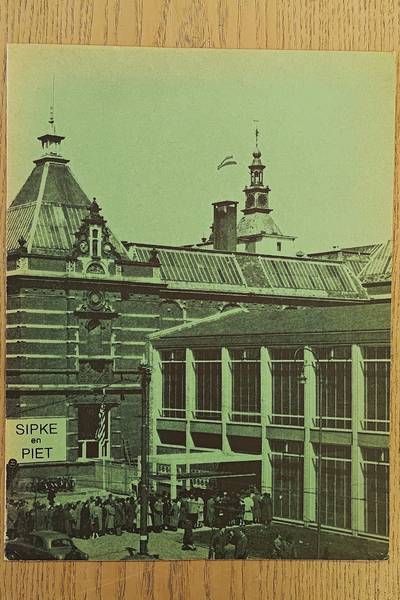 SM 1970: