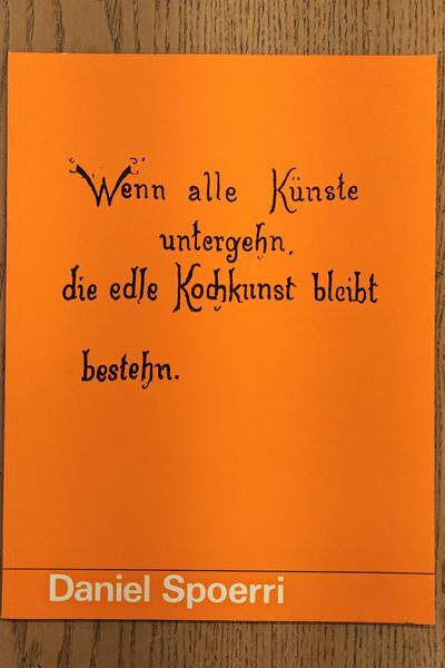 SM 1971: