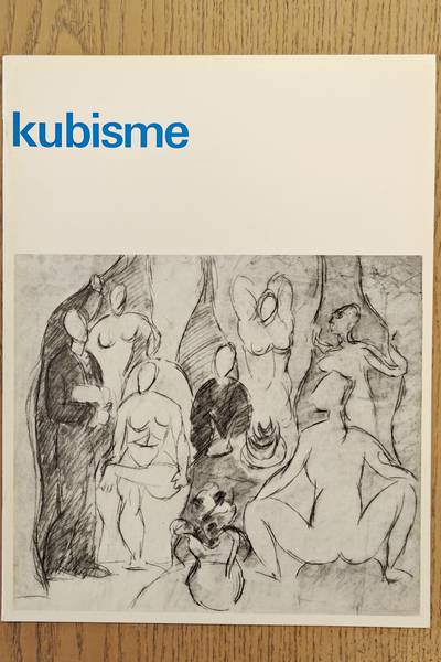 SM 1971: & EDDY DE WILDE, DIETER KOEPPLIN.