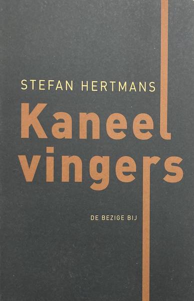 HERTMANS, STEFAN.