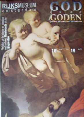 COMELLO, RIK (STUDIO DUMBAR).