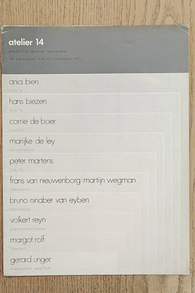 SM 1977: