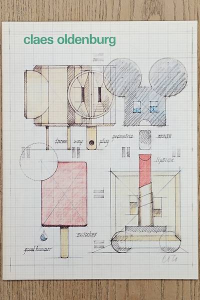 SM 1977: