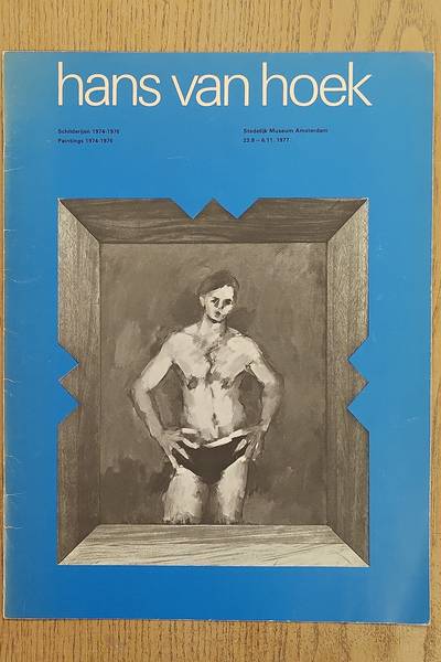 SM 1977: