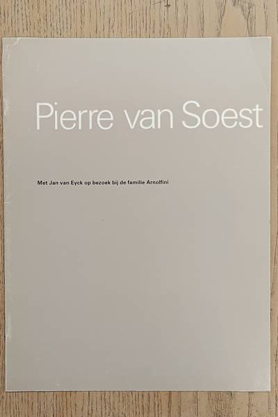 SM 1978: