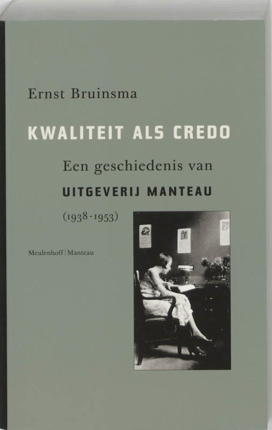 BRUINSMA, ERNST.
