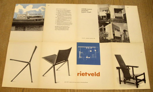 SM 1959: