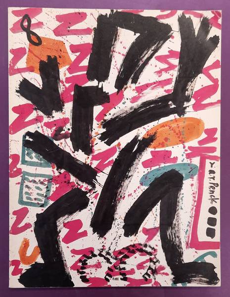 PENCK, A.R. Concept Conceptruimte. 1. Systeem - schilderijen. 2. Mike Hammer. 3. T.M., G.T., G.S., G.Z., T.T.T.