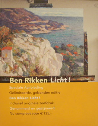 RIKKEN, BEN. & TUPAN, HARRY.